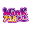 Wink718 เว็บพนันออนไลน์ครบวงจร เดิมพันปลอดภัย รับโบนัสสูง 
